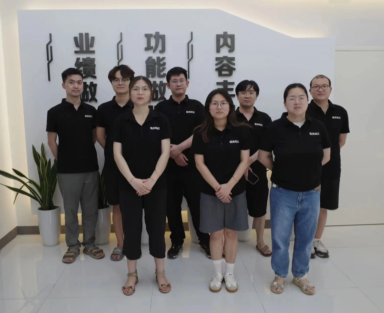 12*6快(kuài)速響應服務